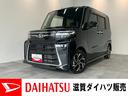 衝突被害軽減ブレーキ　コーナーセンサー　フルセグナビ　Ｂｌｕｅｔｏｏｔｈ　ＤＶＤ再生　ＵＳＢ　バックカメラ　前後ドラレコ　ＥＴＣ　両側電動スライドドア　前席シートヒーター　ＬＥＤ　エコアイドル（滋賀県）の中古車