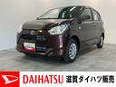 衝突被害軽減ブレーキ コーナーセンサー バックカメラ(ナビ装着時用) CDステレオ オートライト マニュアルレベリング マニュアルエアコン キーレスエントリー エコアイドル(滋賀県)の中古車