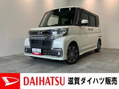 タントカスタムＲＳトップエディションＳＡ３　８型ナビ　バックカメラ衝突被害軽減ブレーキ　スマアシ３　ターボ　８型フルセグナビ　Ｂｌｕｅｔｏｏｔｈ　ＤＶＤ再生　ＵＳＢ　バックカメラ　前後ドラレコ　両側電動スライドドア　シートヒーター　ＬＥＤ　スマートキー　エコアイドル