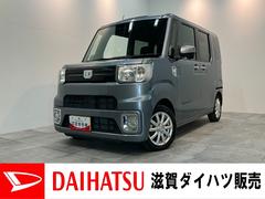 ウェイクＬスペシャルリミテッドＳＡ３　フルセグナビ　パノラマカメラ衝突被害軽減ブレーキ　スマアシ３　フルセグナビ　パノラマカメラ　ＤＶＤ再生　Ｂｌｕｅｔｏｏｔｈ　ＵＳＢ　ドラレコ　左側電動スライドドア　スマートキー　オートエアコン　オートライト　エコアイドル