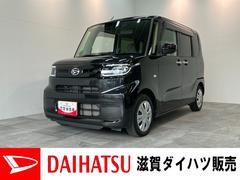  (滋賀県)