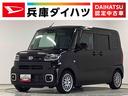 １年保証　ワンオーナー　９インチナビＴＶ　ＥＴＣ　全方位カメラ　片側電動スライドドア　前後コーナーセンサー　Ｂｌｕｅｔｏｏｔｈ　オートマチックハイビーム　スマートキー　１５インチＢＢＳアルミホイール（兵庫県）の中古車