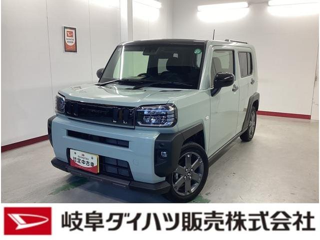 タフトGターボ ダーククロムベンチャー衝突被害軽減ブレーキ 横滑り防止装置 オートハイビーム アイドリングストップ ステアリングスイッチ オートライト キーフリーシステム オートエアコン ナビ ドラレコ ETC マット バイザー(岐阜県)の中古車