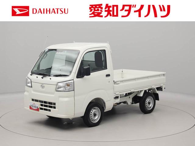 ハイゼットトラックスタンダード　ＦＭ／ＡＭ　スペアキーＦＭ／ＡＭ　スペアキー　アイドリングストップ　ワンオーナー　禁煙車（愛知県）の中古車