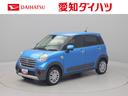 ナビ　テレビチューナー　キーフリー　イモビライザー　アイドリングストップ　ＥＴＣ　バックカメラ　ワンオーナー　禁煙車（愛知県）の中古車