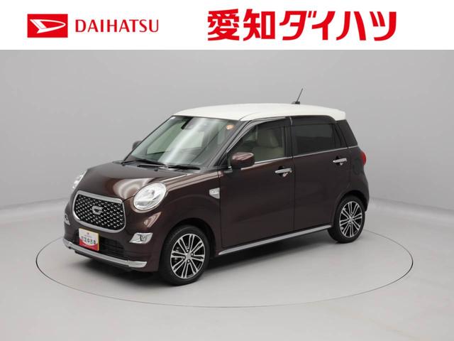 キャストスタイルG VS SAIIIワンオーナー 衝突回避支援ブレーキ 誤発信抑制装置 LEDライト フォグランプ スマートキー プッシュスタート オートライト オートハイビーム(愛知県)の中古車