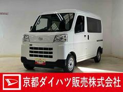 ハイゼットカーゴＤＸ　４ＷＤ　ＣＶＴ　スマアシ　コーナーセンサーホワイト　４ＷＤ　ＣＶＴ　ＡＭＦＭラジオ　スマートアシスト　コーナーセンサー　オートライト　アイドリングストップ　キーレスエントリーキー　集中ドアロック　リヤヒーターファン