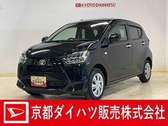 ミライースＸ　リミテッドＳＡＩＩＩ　バックモニターダイハツ認定中古車　予防安全機能スマートアシスト搭載　アイドリングストップ　オートマチックハイビーム　オートライト　電動格納ミラー　ＵＳＢ入力端子　バックモニター　ＥＴＣ車載器　キーレスエントリー