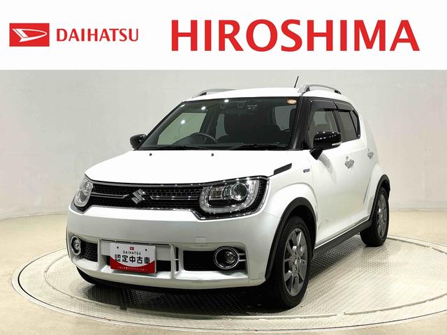 イグニスFリミテッド カーナビ バックモニター ドライブレコーダーETC車載器 運転席・助手席シートヒーター プッシュボタンスタート オートライト 電動格納式ドアミラー サイドエアバッグ オートエアコン ターンランプ付き電動格納式ドアミラー(広島県)の中古車