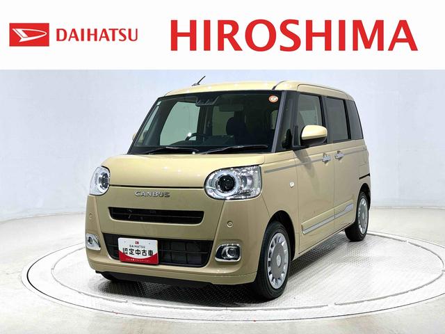 ムーヴキャンバスセオリーＧターボ　全車速追従機能付ＡＣＣ　キーフリーシステム純正ナビ装着用アップグレードパック　両側電動スライドドア　運転席・助手席シートヒーター電動パーキングブレーキブレーキ　オートブレーキホールド機能　運転席シートリフター　チルトステアリング（広島県）の中古車