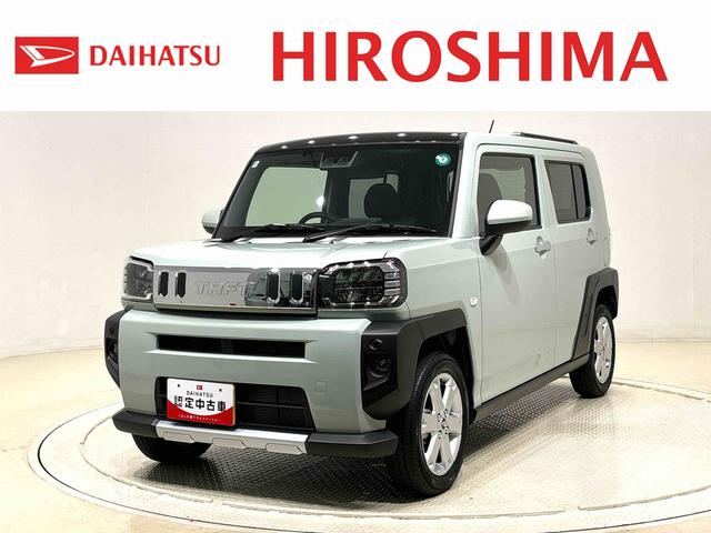 タフトＧ　クロムベンチャー　前席シートヒーター　バックカメラ付スカイフィールトップ　クロムパック　メッキパック　シルバーアンダーガーニッシュ　インテリアアクセント　ＬＥＤオートハイビーム＆フォグランプ　電動パーキングブレーキ　バックカメラ　アルミホイール（広島県）の中古車