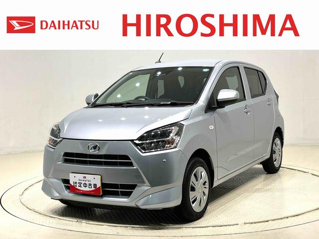 ミライースＸ　リミテッドＳＡIII（広島県）の中古車