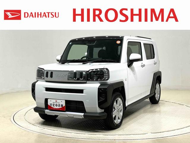 タフトG クロムベンチャー バックカメラ付き 前席シートヒータースカイフィールトップ クロムパック メッキパック シルバーアンダーガーニッシュ インテリアアクセント LEDオートハイビーム&フォグランプ 電動パーキングブレーキ バックカメラ アルミホイール(広島県)の中古車