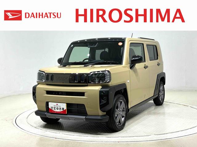 タフトＧターボ　　ダーククロムベンチャー　　　電子パーキングスカイフィールトップ　クロムパック　メッキパック　シルバーアンダーガーニッシュ　インテリアアクセント　ＬＥＤオートハイビーム＆フォグランプ　電動パーキングブレーキ　バックカメラ　アルミホイール（広島県）の中古車