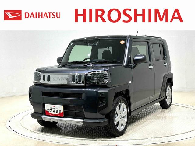 タフトＧ　クロムベンチャー　運転席・助手席シートヒーター純正ナビ装着用アップグレードパック　電動パーキングブレーキブレーキ　オートブレーキホールド機能　本革巻ステアリングホイール　リバース連動リヤワイパー　１５インチアルミホイール　キーフリーシステム（広島県）の中古車