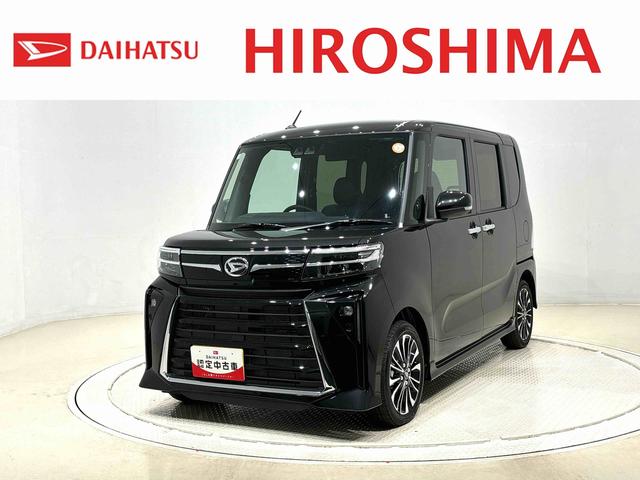 タントカスタムＲＳ　　左右パワースライドドア　電子パーキングＬＥＤオートライト　パワースライドドアウェルカムオープン機能　電動パーキングブレーキ　運転席助手席シートヒーター　アルミホイール　キーフリーシステム　　オート電動格納式ドアミラー（広島県）の中古車