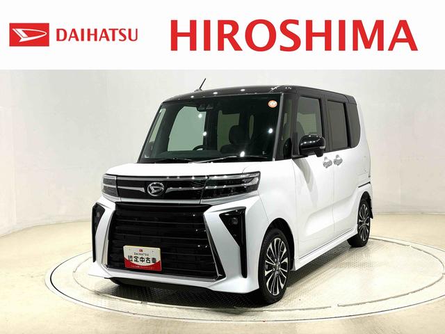 タントカスタムRS  電子パーキング  両側パワースライドドアLEDオートライト パワースライドドアウェルカムオープン機能 電動パーキングブレーキ 運転席助手席シートヒーター アルミホイール キーフリーシステム  オート電動格納式ドアミラー(広島県)の中古車