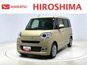 純正ナビ装着用アップグレードパック　両側電動スライドドア　運転席・助手席シートヒーター電動パーキングブレーキブレーキ　オートブレーキホールド機能　運転席シートリフター　チルトステアリング（広島県）の中古車