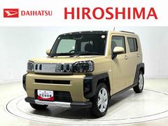 タフトＧ　クロムベンチャー　バックモニター　電動パーキングブレーキスカイフィールトップ　クロムパック　メッキパック　シルバーアンダーガーニッシュ　インテリアアクセント　ＬＥＤオートライト＆フォグランプ　電動パーキングブレーキ　バックカメラ　アルミホイール