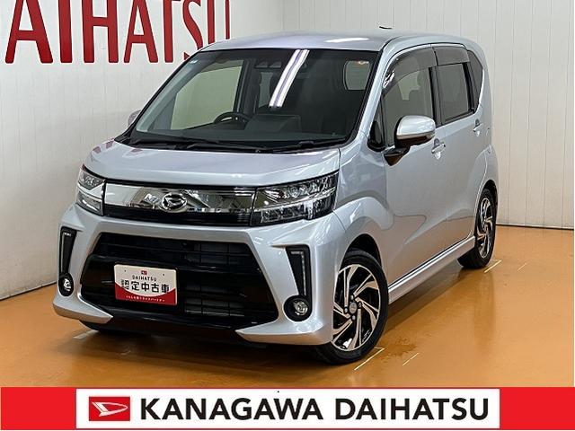 ムーヴカスタム　ＲＳ　ハイパーリミテッドＳＡIIIサポカーＳワイド適合　ドラレコ　オートエアコン　パノラマモニター対応　ステアリングスイッチ　ＵＳＢ接続端子　Ｐスタート　運転席シートヒーター　アイドリングストップ　電動格納ミラー　オートハイビーム（神奈川県）の中古車