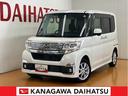 サポカーＳワイド適合　ミラクルオープンドア　Ｂカメラ　片側オートスライドドア　ＥＴＣ　Ｐスタート　運転席シートヒーター　ステアリングスイッチ　横滑り防止機能　誤発進抑制機能　電動格納ミラー　キーフリー（神奈川県）の中古車
