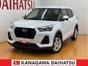 サポカーＳワイド適合　Ｂカメラ　ステアリングスイッチ　ＵＳＢ接続端子　Ｐスタート　アイドリングストップ　コーナーセンサー　横滑り防止機能　誤発進抑制機能　キーフリー（神奈川県）の中古車