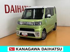 (神奈川県)