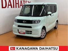  (神奈川県)