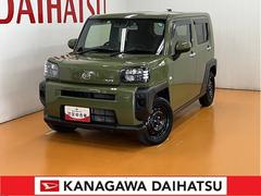  (神奈川県)