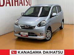  (神奈川県)