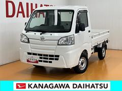  (神奈川県)