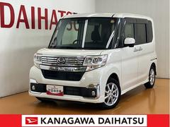  (神奈川県)