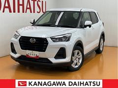  (神奈川県)