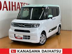  (神奈川県)