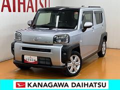  (神奈川県)