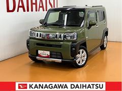  (神奈川県)