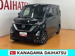  (神奈川県)