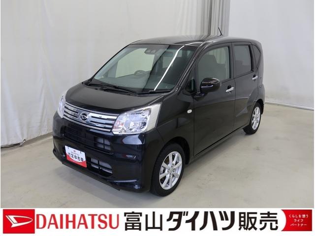 ムーヴＸリミテッドII　ＳＡIII（富山県）の中古車