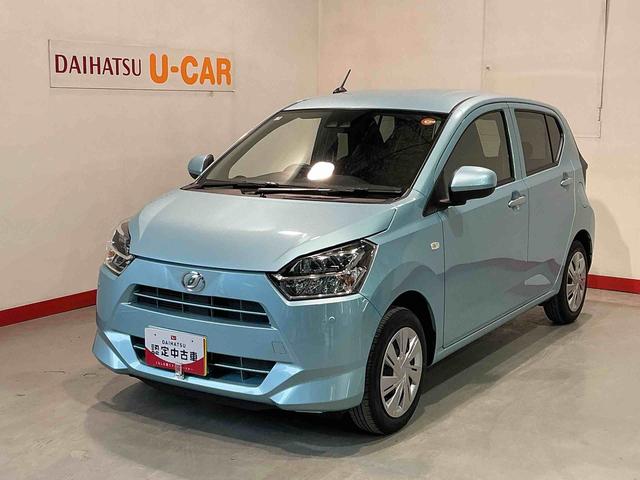 ミライースX SAIII盗難防止アラーム 衝突回避支援ブレーキ機能 コーナーソナー 電格ミラ レーンキープアシスト 安全ボディ LEDライト オートハイビーム キーレスキー オートライト アイストップ(栃木県)の中古車