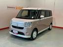 キーレスエントリー　ワンオーナ　両側スライド　運転席エアバッグ　電動格納ミラー　アイドルストップ　オートライト　インテリキー　ＥＴＣ　ＥＳＣ　盗難防止システム　ベンチシート　ＡＢＳ　衝突安全ボディ（栃木県）の中古車