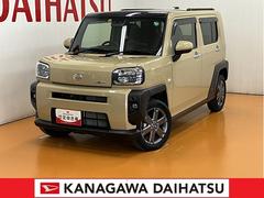  (神奈川県)
