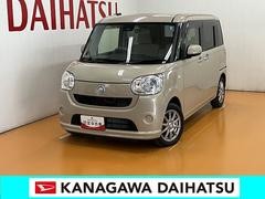  (神奈川県)