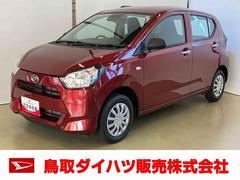 ミライースＬ　ＳＡＩＩＩスマートアシスト付き　オートライト・ハイビーム　アイドリングストップ　コーナーセンサー　キーレスエントリー　衝突回避支援ブレーキ　誤発進抑制制御機能　マニュアルエアコン