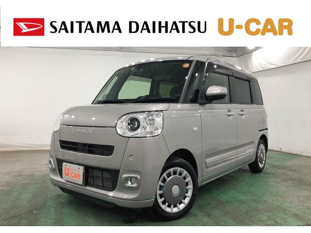 ムーヴキャンバスセオリーＧ　走行８２８５キロ／純正フルセグナビ／ドラレコ１年保証距離無制限　走行８２８５キロ　純正フルセグナビ　パノラマモニター　ドラレコ　純正マット　サイドエアバッグ　ＬＥＤヘッドランプ　アイドリングストップ　シートヒーター　両側スライドドア　キーフリー（埼玉県）の中古車