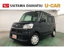 1年保証距離無制限 走行距離34182キロ ワンセグナビ バックカメラ ドラレコ 純正マット アイドリングストップ 両側スライドドア キーレスエントリー(埼玉県)の中古車