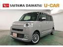 １年保証距離無制限　走行８２８５キロ　純正フルセグナビ　パノラマモニター　ドラレコ　純正マット　サイドエアバッグ　ＬＥＤヘッドランプ　アイドリングストップ　シートヒーター　両側スライドドア　キーフリー（埼玉県）の中古車