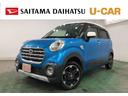 一年保証・走行距離無制限 走行17175キロ フルセグナビ ブルートゥース 全周囲カメラ ドラレコ オートマチックハイビーム オートライト LEDヘッドライト ETC(埼玉県)の中古車