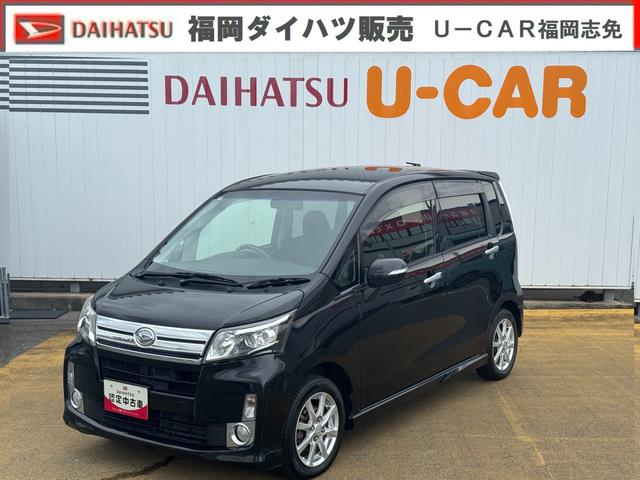ムーヴカスタム　Ｘ　ＳＡ平成２５年式　衝突低減ブレーキ（福岡県）の中古車