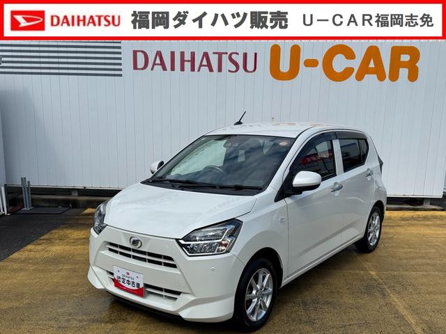 ミライースＧ　リミテッドＳＡIII令和２年式　衝突低減ブレーキ　純正フルセグナビ　ドラレコ（福岡県）の中古車