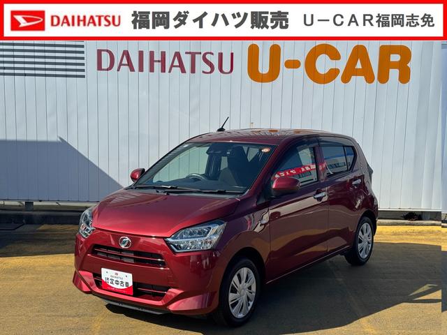 ミライースＸ　リミテッドＳＡIII令和２年式　衝突低減ブレーキ　純正フルセグナビ　ドラレコ（福岡県）の中古車